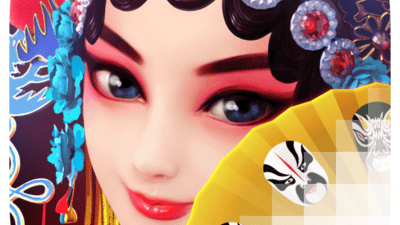 오페라 제국 [Opera Dynasty]